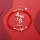 Guochao mới mười hai cung hoàng đạo đồ trang trí tay dây đỏ tay dây quà tặng bạn gái sinh viên năm sinh vòng tay nữ hổ may mắn ngọc hồng lựu