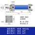 xi lanh thuy luc Xi lanh thủy lực nhẹ tùy chỉnh 
            xi lanh thủy lực một chiều hai chiều MOB32/40/50/63/80 * 100-FA thiết kế xi lanh thủy lực Xy lanh thủy lực