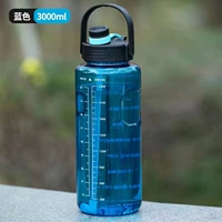 Синий толстый стиль [3000 емкость] 6 фунтов воды