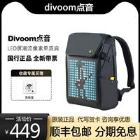 Divoom dot sound pixel vai túi máy tính da nam công suất lớn cưỡi ba ​​lô màn hình LED xu hướng túi du lịch nữ