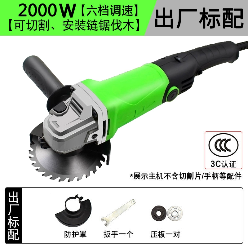 máy cưa xích makita Máy mài góc sửa đổi Chuỗi điện Saw High -Power Polished đa chức năng Máy mài Máy cắt máy gia đình Máy cắt gia đình máy cưa xích cũ máy cưa gỗ cầm tay chạy xăng Máy cưa xích