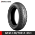 lốp xe ô tô Bridgestone thích hợp cho lốp xe máy Honda Gold Wing GL1800 nguyên bản 130/70R18 200/55R16 lốp xe ô tô goodyear Lốp xe