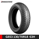 Bridgestone thích hợp cho lốp xe máy Honda Gold Wing GL1800 nguyên bản 130/70R18 200/55R16
