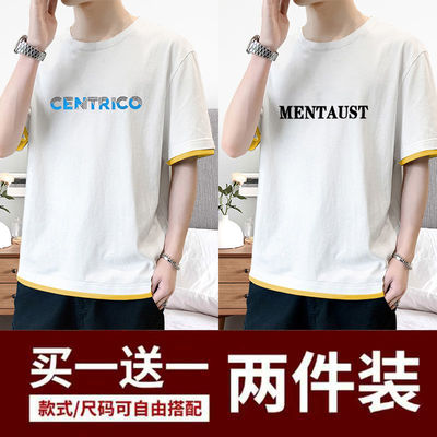 短袖t恤男衣服男潮流t恤男2021新款男士短袖t恤男百搭休闲潮帅气