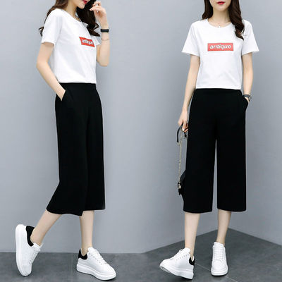 七分阔腿裤女夏季学生韩版宽松高腰显瘦九分小个子垂感直筒休闲裤