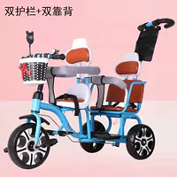 Синий+двойная защита+ремень безопасности, твердый