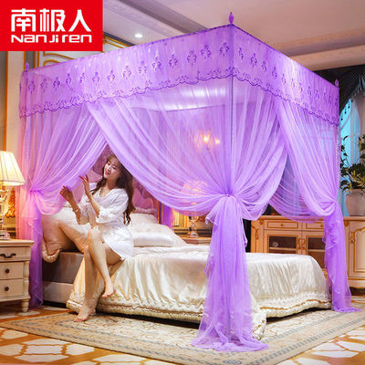 南极人蚊帐家用带支架固定1.8m床1.5m2米宫廷落地纹账防蚊罩帐床