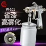 Fulian W-101 ô tô nội thất gỗ 12 lỗ phun sơn phun khí nén súng phun sơn sơn phủ súng phun súng phun sơn điện cầm tay