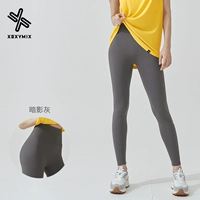 Тень тёмно-серая-C68(cjufr)