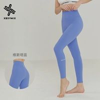 Vista Blue-G79(злинл)