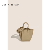 Песочный, маленький