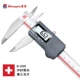 Quang Lộ Xuất xứ màn hình hiển thị kỹ thuật số Vernier Caliper 0-150mm 300mm chống thấm nước điện tử kỹ thuật số có độ chính xác cao thước cặp thước cặp thước kẹp vernier thước kẹp đo mm