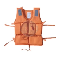 Спасательный жилет