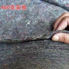 Геотекстиль 黑色防护垫子包树布大棚保温防寒棉毡家用防潮保护棉毛工业养殖场