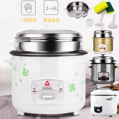 老品牌老式电饭锅2L4L6L大电饭煲家用宿舍大容量迷你家用多功能锅