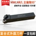 Giá đỡ dụng cụ máy tiện CNC composite MWLNR2020K/2525M08 dành cho lưỡi dao hình quả đào với giá đỡ dụng cụ hình tròn bên ngoài 95 độ dao cat cnc dao cnc gỗ Dao CNC