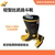 quần ủng bảo hộ Ủng chiến đấu thi đấu chữa cháy huấn luyện lính cứu hỏa Ủng phòng cháy chữa cháy giày nước siêu nhẹ đế không thép chống thủng Zeantai ủng liền quần lội nước ủng công trường