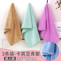 3 Установки_чакинг_35*75 см.