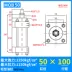 tiêu chuẩn xi lanh thủy lực Xi lanh xi lanh thủy lực nhẹ/đường kính MOB30/40/50 thì 25/50/75/100/125/150/200 xilanh thủy lực 35 tấn Xy lanh thủy lực