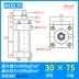 tiêu chuẩn xi lanh thủy lực Xi lanh xi lanh thủy lực nhẹ/đường kính MOB30/40/50 thì 25/50/75/100/125/150/200 xilanh thủy lực 35 tấn Xy lanh thủy lực