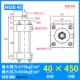 tiêu chuẩn xi lanh thủy lực Xi lanh xi lanh thủy lực nhẹ/đường kính MOB30/40/50 thì 25/50/75/100/125/150/200 xilanh thủy lực 35 tấn