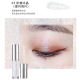 Xie Xintong AKF Liquid Eyeshadow Glitter Sequins Pearlescent Fine Flashing Silkworm Lifting Liquid Độ sáng cao và sáng lấp lánh Một giọt nước mắt bảng mắt 3ce