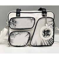 Первая партия (Star Zipper) 31 декабря