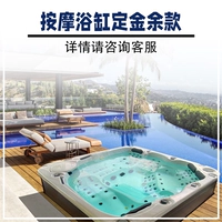 290-299 депозитный баланс