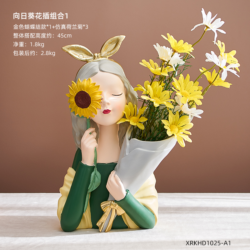 Sunflower Girl's Flower Combination 1originality Home Furnishing give girl student Of marry gift Light luxury Bubbles Zanthoxylum girl Porch TV cabinet ornament Ornaments