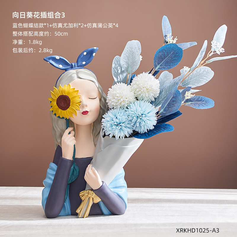 Sunflower Girl's Flower Combination 3originality Home Furnishing give girl student Of marry gift Light luxury Bubbles Zanthoxylum girl Porch TV cabinet ornament Ornaments