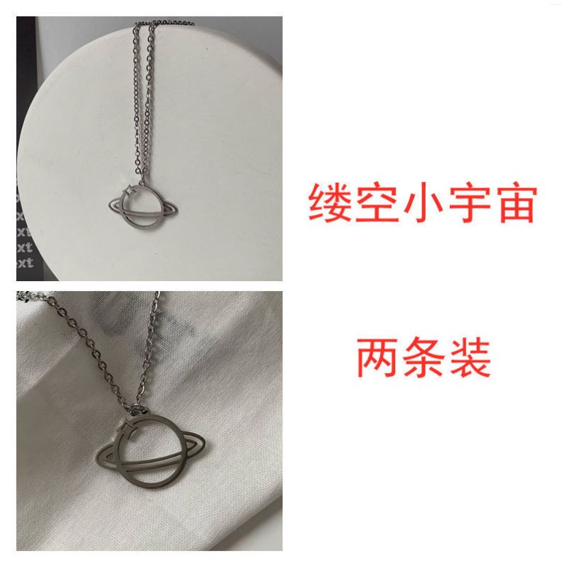 M58 - Wispy Universe Cross Chain [Two Necklaces]Port style star Pendants Necklace female tide ins Hip hop have more cash than can be accounted for Simplicity Versatile Sweater sweater chain Couple man Cool