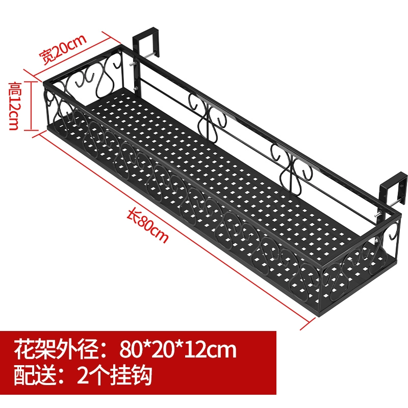 Giá treo hoa ban công, lan can, giá treo chậu hoa, lan can sắt rèn treo, bậu cửa sổ trong nhà, giá treo hoa mọng nước kệ cây ban công 