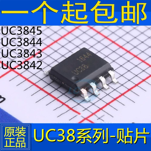 Power Chip UC3842 UC3843 UC3844 UC3845 A A BD1R2G PATCH SOP-8