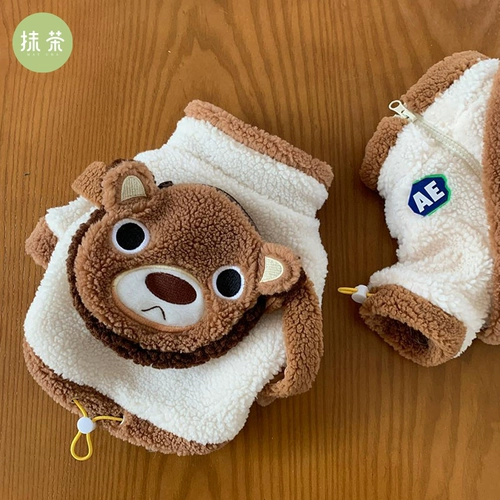 Демисезонный удерживающий тепло рюкзак, с медвежатами, осенний сезон