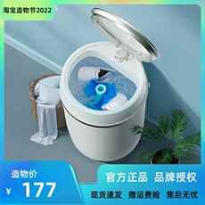 Высокотехнологичное устройство для дома 惠浦生活洗鞋机器全自动家用小型懒人刷鞋迷你洗鞋机2020新款