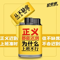 Желтый никогда не отсутствует