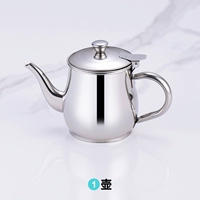 1 длинный горшок во рту