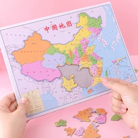 Карта, головоломка, 5 шт