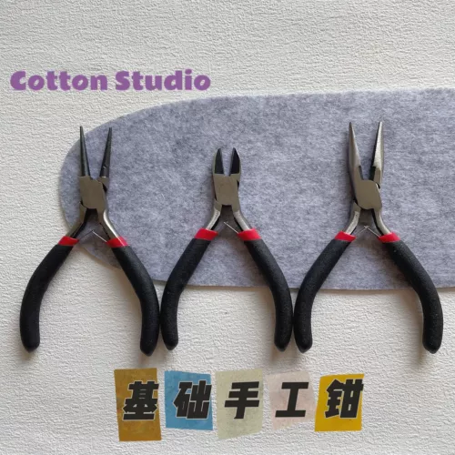 Хлопковая ручная ручная плоскогус