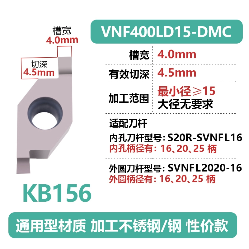 dao khắc gỗ cnc Lưỡi dao CNC VNF chống dao lỗ bên trong cuối mặt thanh dao lỗ bên trong cuối mặt lưỡi cung mũi phay cnc gỗ mũi cnc gỗ Dao CNC