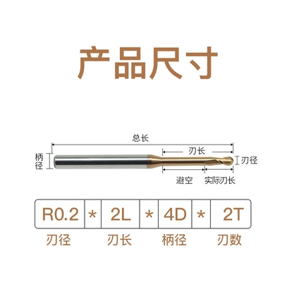 55 độ thép vonfram rãnh sâu bi cắt hợp kim cổ dài đầu bi phay R0.5 0.75 1 1.25 không hiệu chuẩn dao tiện cnc đầu kẹp dao phay cnc Dao CNC