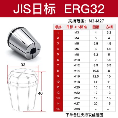 dao phay gỗ cnc ETP kính thiên văn gõ tay cầm BT30 40 50 nổi kính thiên văn gõ dây côn tay cầm TER tay cầm ERG chuck dao phay cnc dao cat cnc Dao CNC