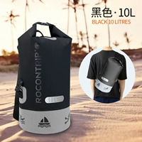 Черный+серый (10 л) с двумя плечевыми ремнями