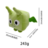 Зеленая кошка