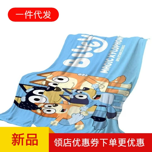 Холст, фланелевое одеяло, детский диван, обучение, 3D