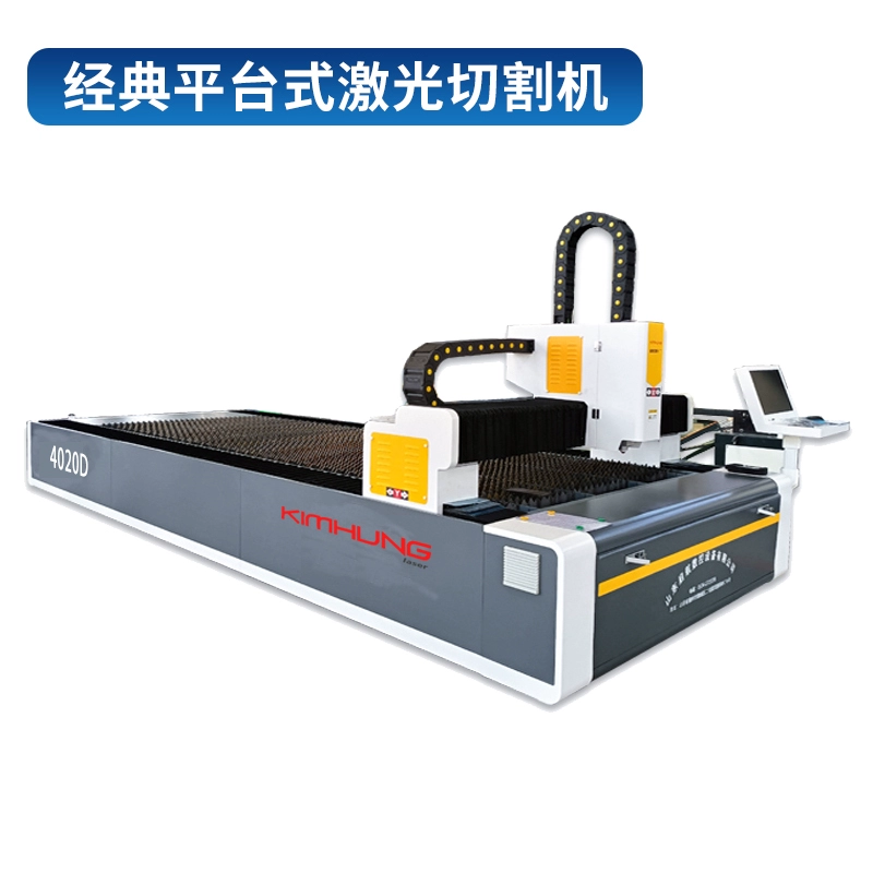 khắc gỗ laser Máy cắt laser 3015 tùy chỉnh 
            máy cắt laser sợi kim loại lớn công nghiệp thép không gỉ tự động công suất cao may cat mica may cat laser cnc Máy cắt laser