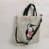 День иностранной торговли одиночный игрок на открытом воздухе японский бренд прилив RbChums просто гусь плечо