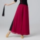 Trang phục biểu diễn Odell Pipa giữa tay quần áo tập retro cổ điển Yang Liping vuông trang phục khiêu vũ bộ mới