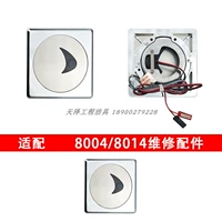 8004/8014 Панель сборка