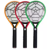 Mosquito Killer Electric Fly Swatter Repeller Bug Zapper